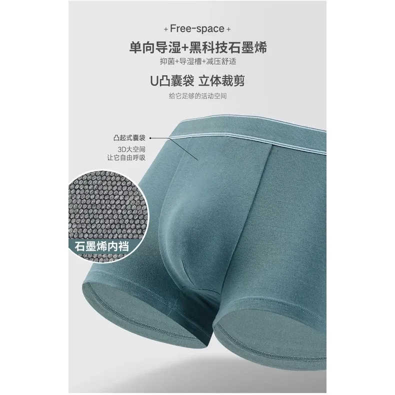 Men's Combed Cotton Boxer Briefs Antibacterial Breathable Underwear 6 PACK