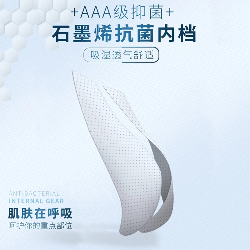 Men's Combed Cotton Boxer Briefs Antibacterial Breathable Underwear 6 PACK