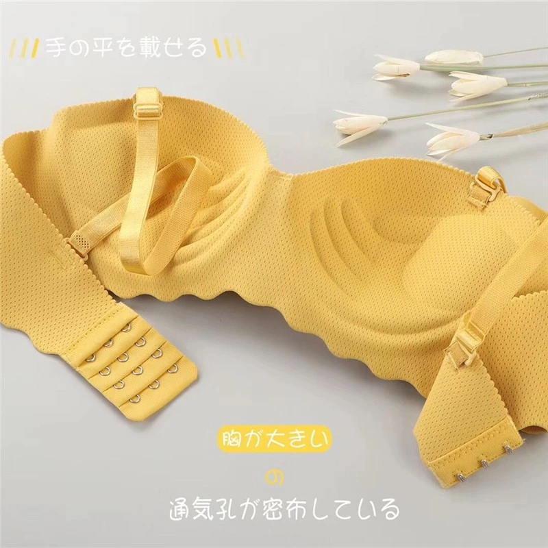 Ventilation Hole Women's Push Up Bra