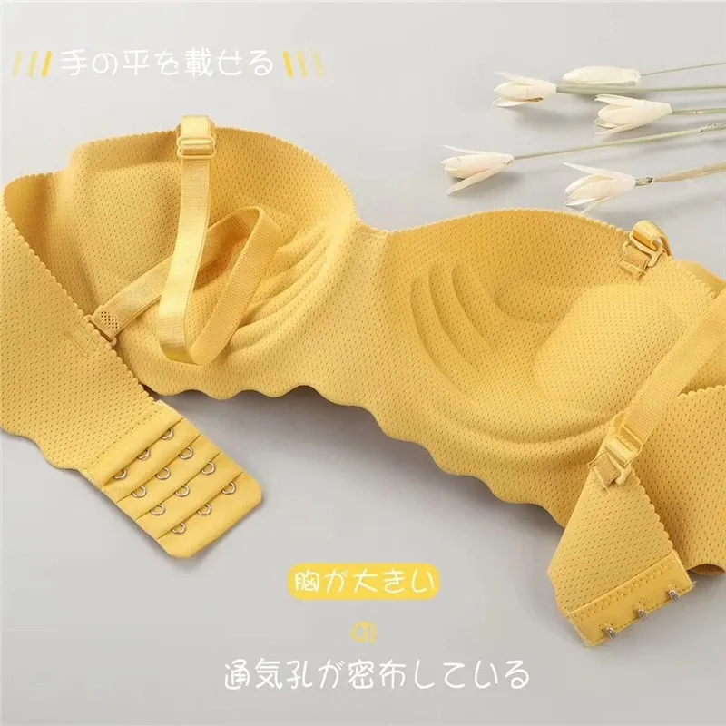 Ventilation Hole Women's Push Up Bra