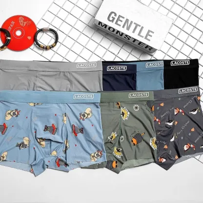 LuxeFlex 5-Pack Trunks