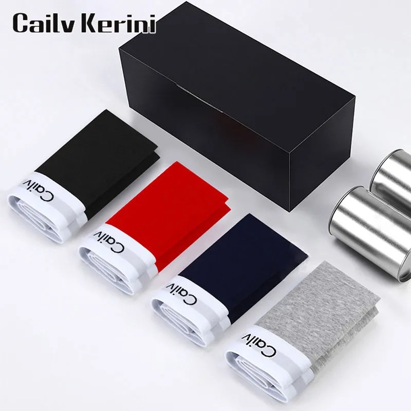 Kerini Elite Box Set