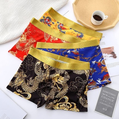 DragonSilk Imperial Luxe Boxer Trunks (Pack of 4)