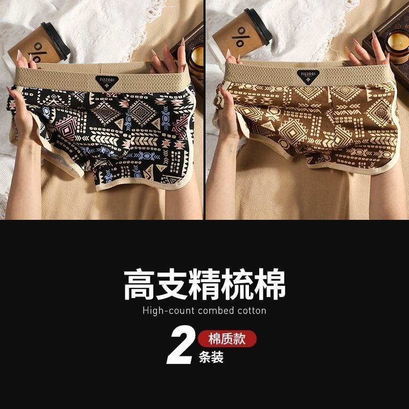 TribalWeave Premium Cotton Comfort Briefs (Pack of 3)