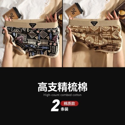 TribalWeave Premium Cotton Comfort Briefs (Pack of 3)