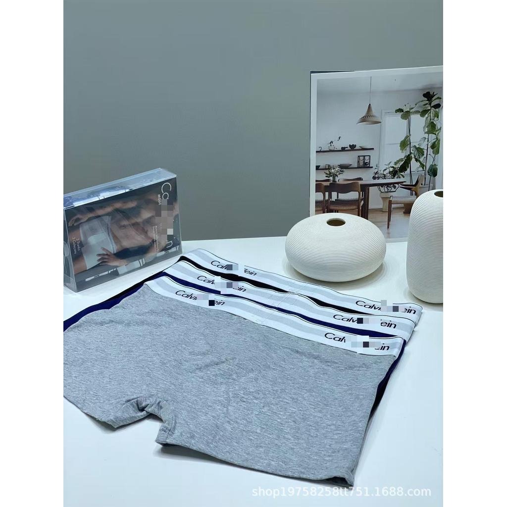 FlexCore Modern Stretch Everyday Trunks (Pack of 3)