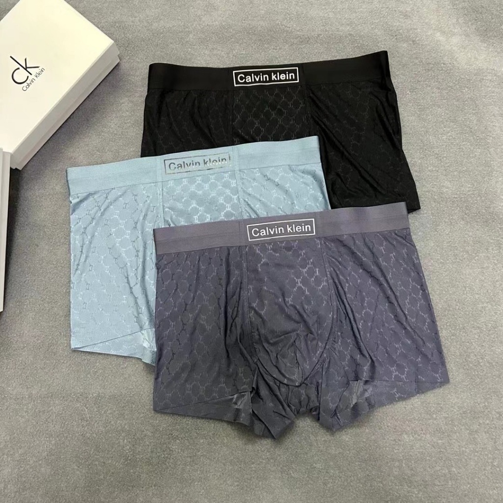 AeroMesh Luxe Breathable Stretch Trunks (Pack of 3)