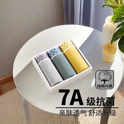 PureCotton Antibac Premium Comfort Boxer Briefs (Pack of 5)