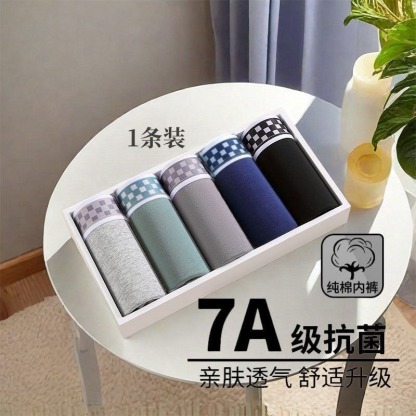 PureCotton Antibac Premium Comfort Boxer Briefs (Pack of 5)