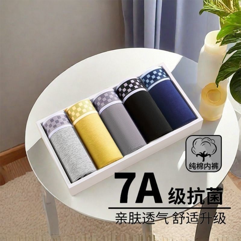 PureCotton Antibac Premium Comfort Boxer Briefs (Pack of 5)