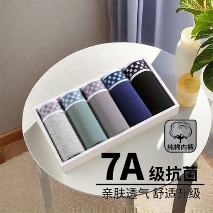 PureCotton Antibac Premium Comfort Boxer Briefs (Pack of 5)