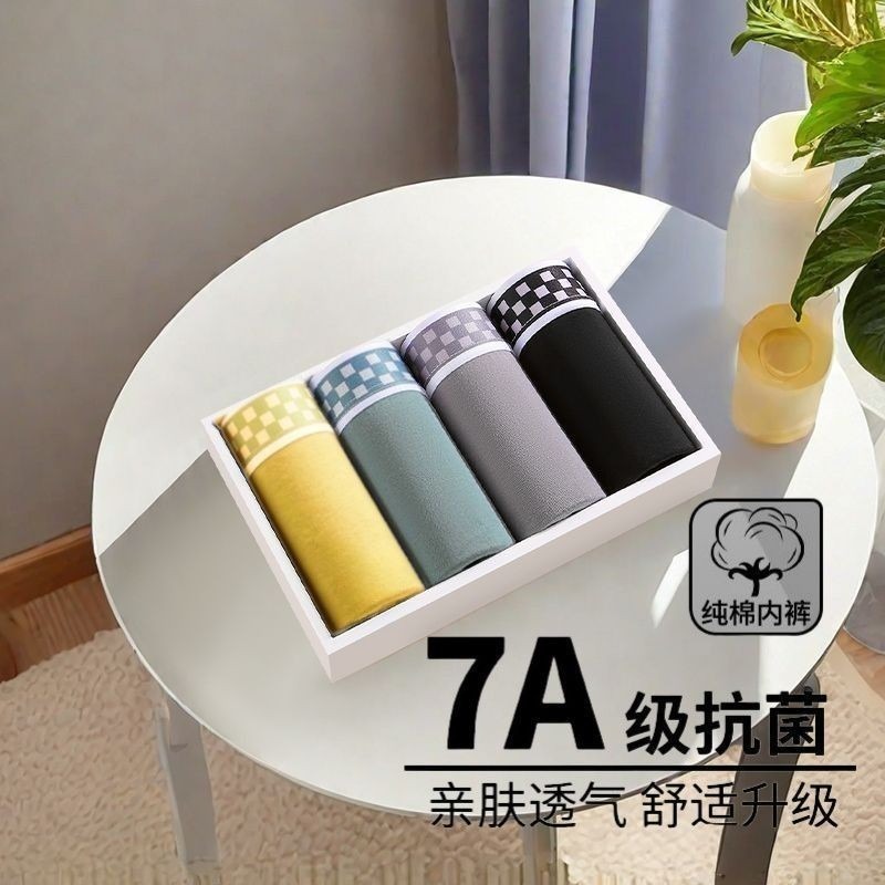 PureCotton Antibac Premium Comfort Boxer Briefs (Pack of 5)