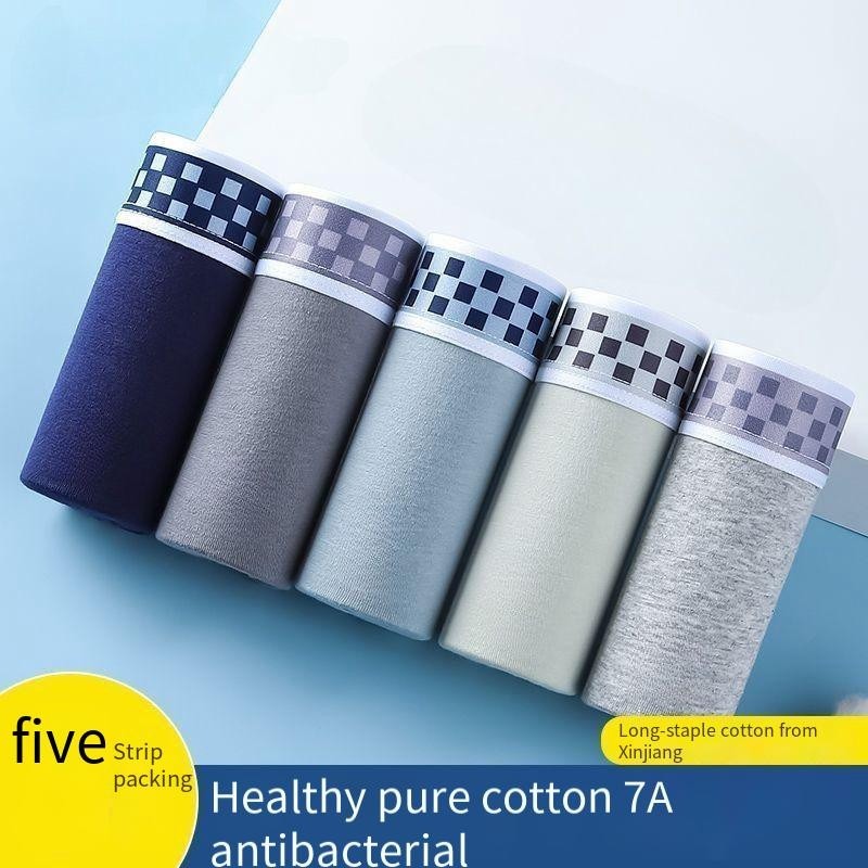 PureCotton Antibac Premium Comfort Boxer Briefs (Pack of 5)