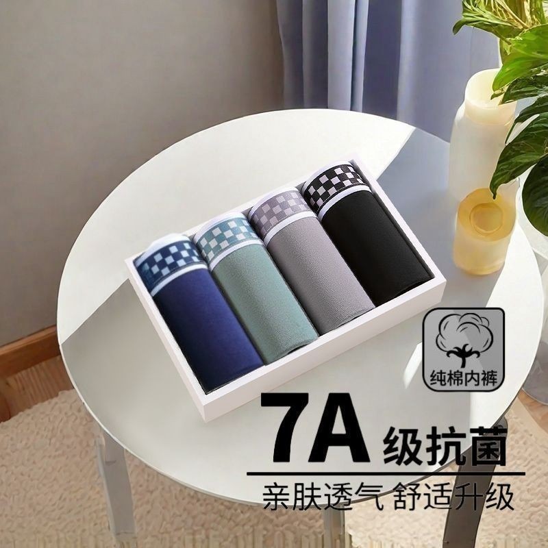 PureCotton Antibac Premium Comfort Boxer Briefs (Pack of 5)