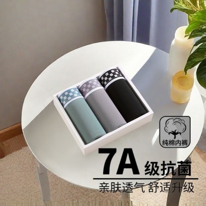 PureCotton Antibac Premium Comfort Boxer Briefs (Pack of 5)