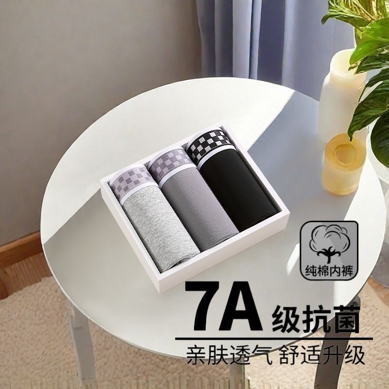 PureCotton Antibac Premium Comfort Boxer Briefs (Pack of 5)