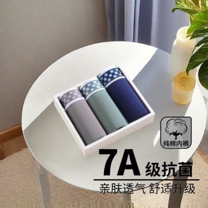 PureCotton Antibac Premium Comfort Boxer Briefs (Pack of 5)