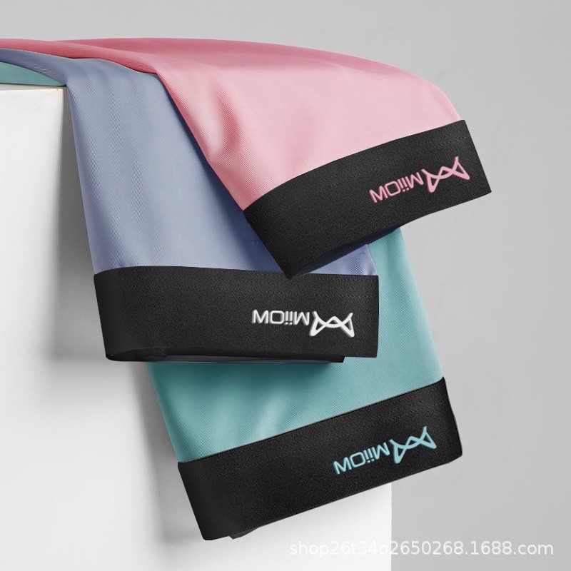 AeroFlex UltraSmooth Performance Boxer Briefs (Pack of 3)