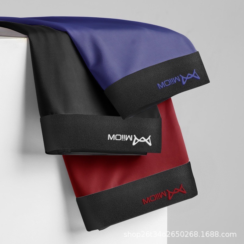 AeroFlex UltraSmooth Performance Boxer Briefs (Pack of 3)