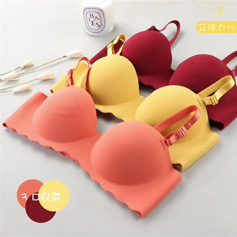 Ventilation Hole Women's Push Up Bra