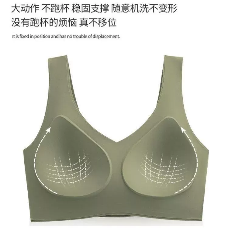 100% Original Full Fixed Cup Seamless Bra Pack