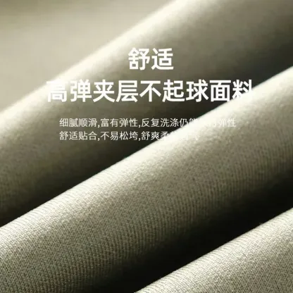 100% Original Full Fixed Cup Seamless Bra Pack