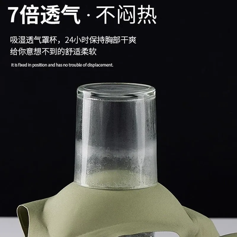 100% Original Full Fixed Cup Seamless Bra Pack