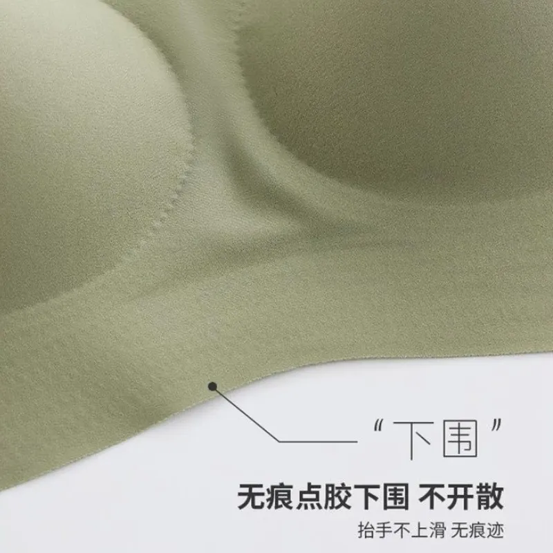 100% Original Full Fixed Cup Seamless Bra Pack