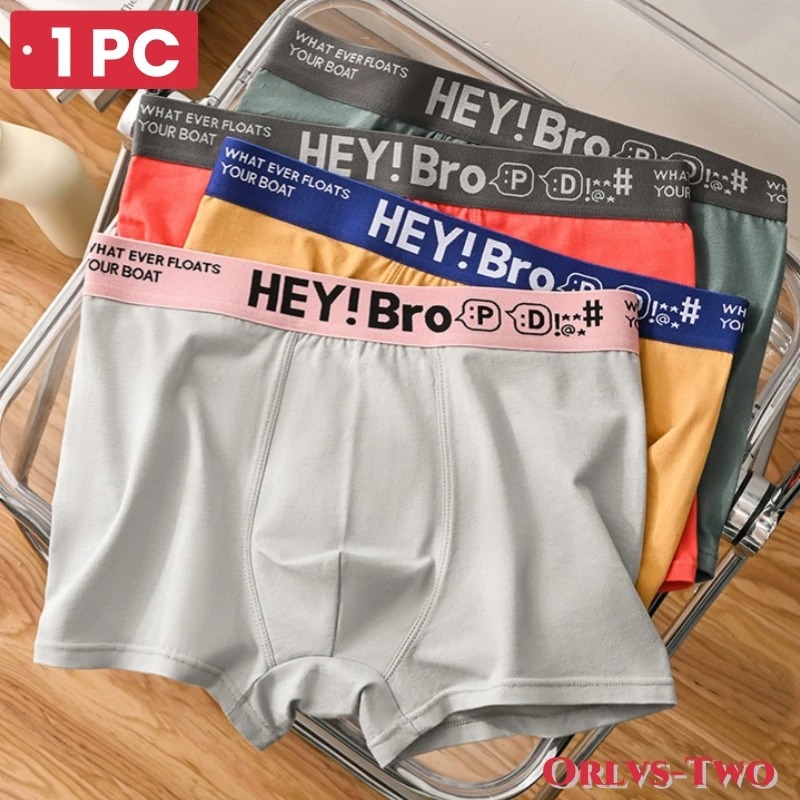 Men's Underwear Breathable Comfy Quick Drying Stretchy Boxer 