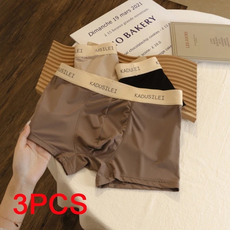 Thin Underwear Men Large Size Men's