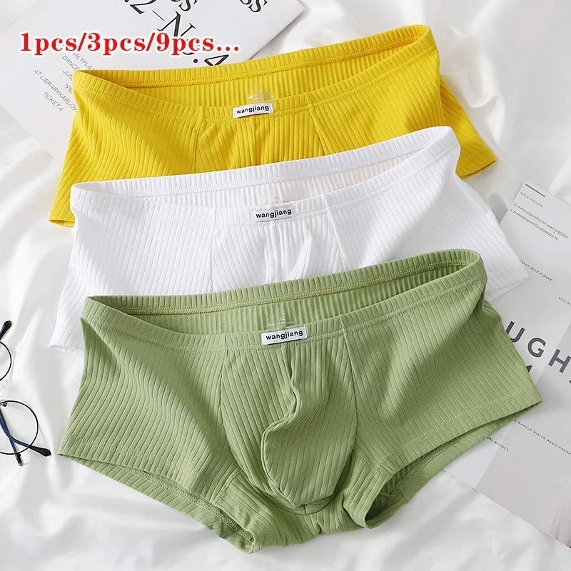 9PCS Men Boxer Shorts Low-rise Solid Color Ribbed