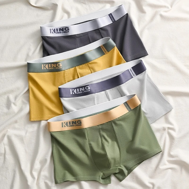 6Pcs Men's Casual Shorts Pants Underwear