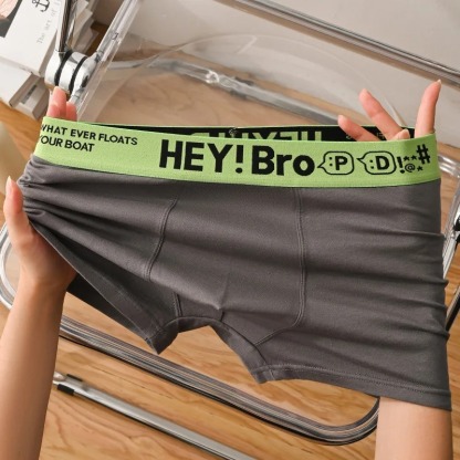 Men's Underwear Breathable Comfy Quick Drying Stretchy Boxer 