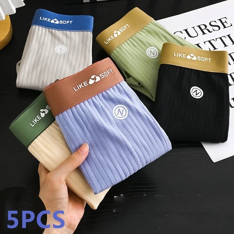 5 Pcs Men's Striped Boxer Shorts