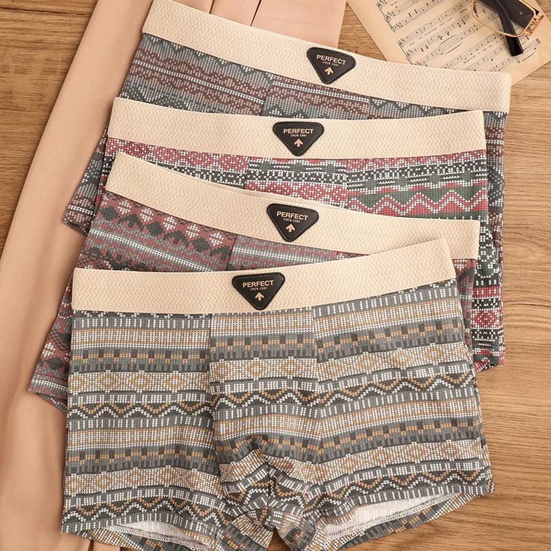 New Men's Sports Trend Briefs 