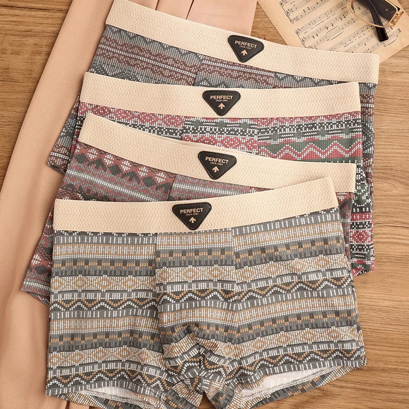 New Men's Sports Trend Briefs 