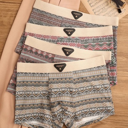 New Men's Sports Trend Briefs 