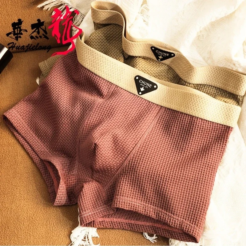 New Boxer Shorts Men's Underwear