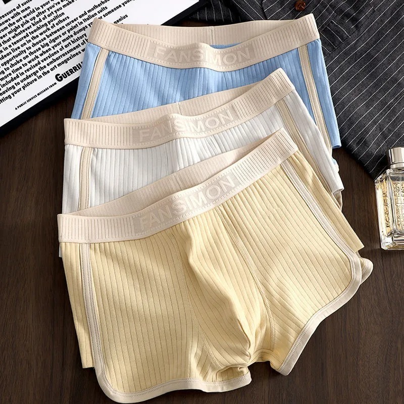 6PCS/Pack Solid Striped Men's Boxer 