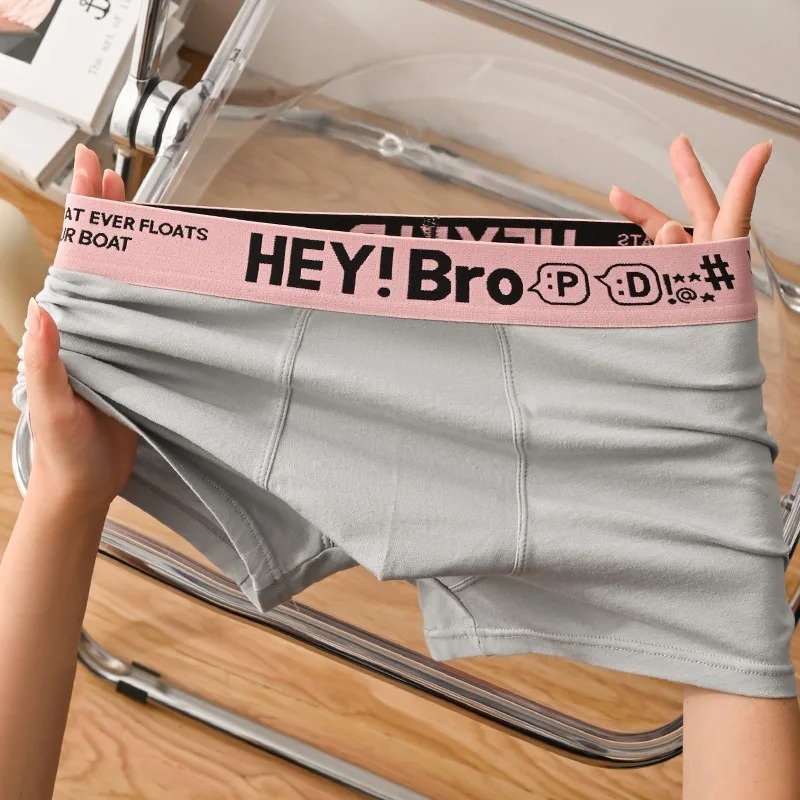 Men's Underwear Breathable Comfy Quick Drying Stretchy Boxer 