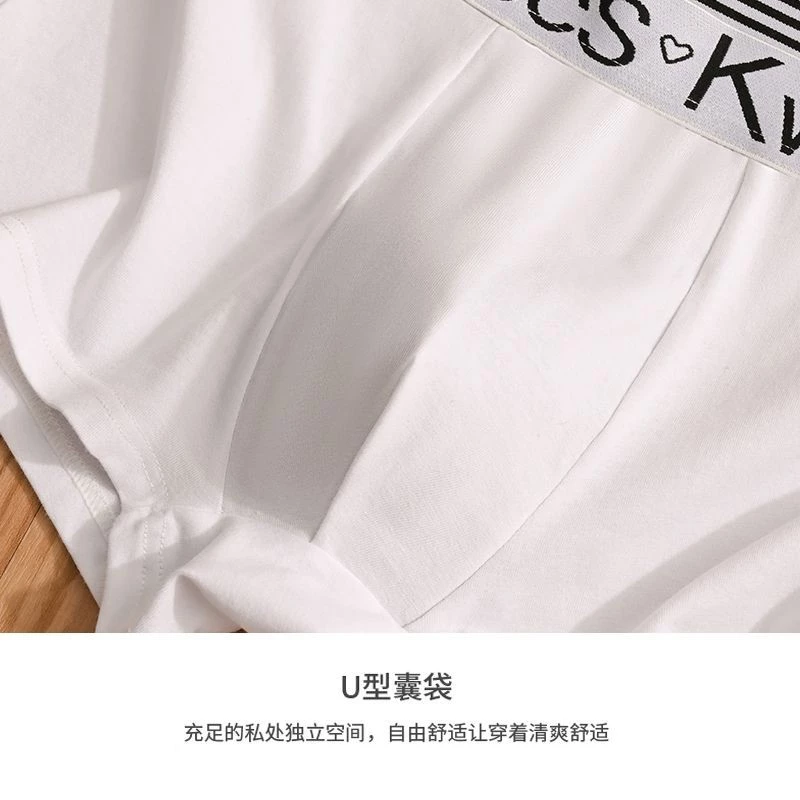 Men Boxer Cotton Underwear