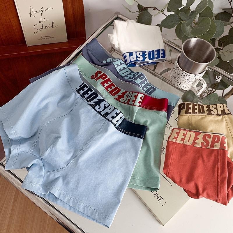 New Men's Underwear Comfortable Breathable 