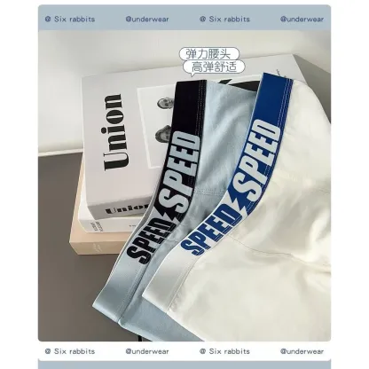 New Men's Underwear Comfortable Breathable 