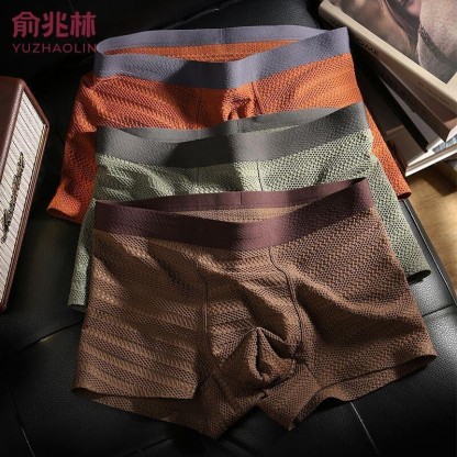 Men Ice Silk Underwear Summer Seamless Mesh Breathable Thin Boxer