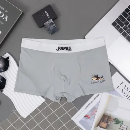 Men’s Comfort Trunks – 5 Pack