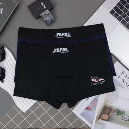 Men’s Comfort Trunks – 5 Pack