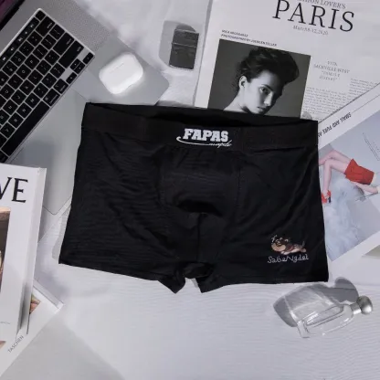 Men’s Comfort Trunks – 5 Pack