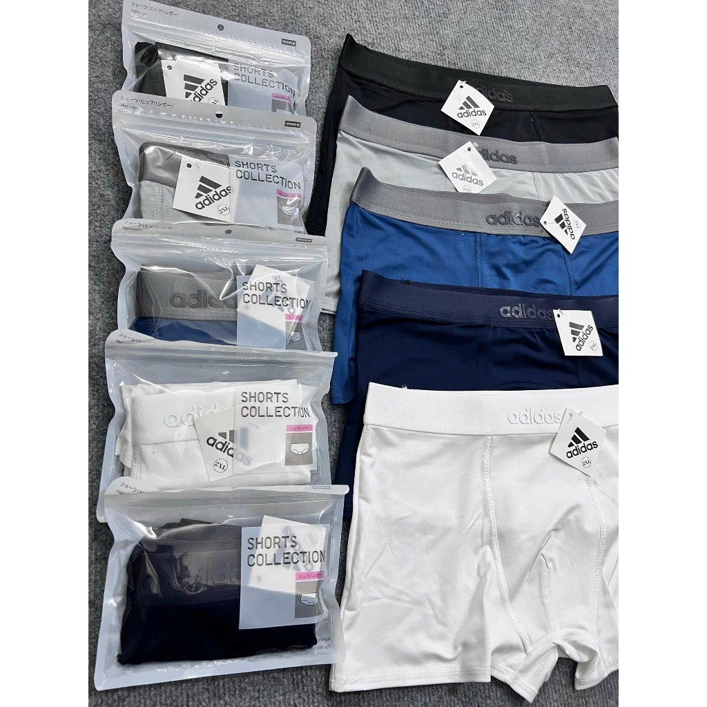 Men’s Sport Comfort Trunks