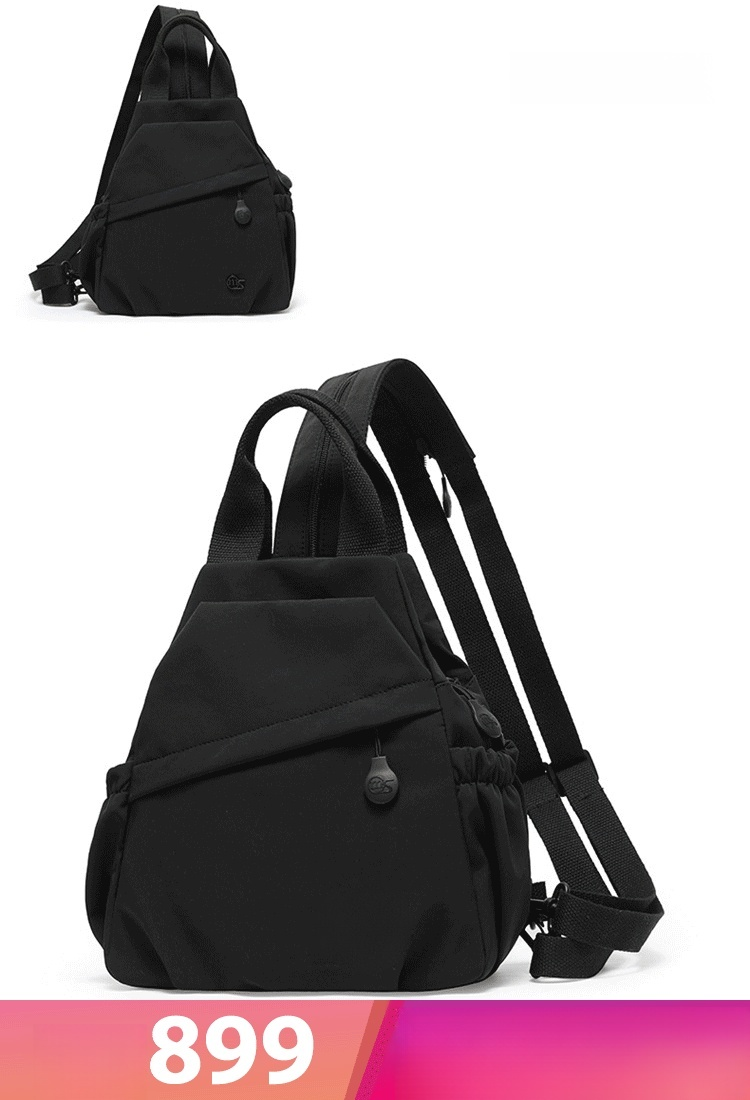 กระเป๋าคาดอกความจุใหญ่สไตล์เกาหลี 🌧️ วัสดุไนลอนนุ่มคุณภาพสูง กันน้ำและทนทานต่อการขีดข่วน 📏 พื้นที่จัดเก็บอเนกประสงค์ เก็บของได้ง่าย