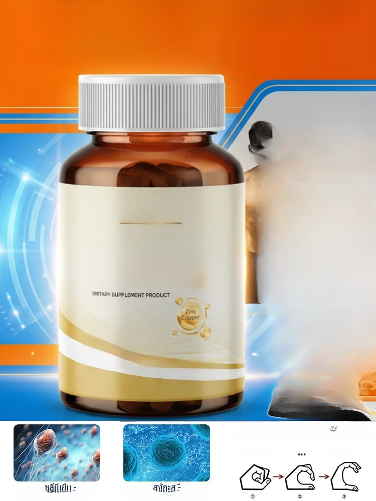 เคล็ดลับหน้าใสไร้สิว! ซิงค์สกัดเข้มข้น ช่วยคุมมัน ลดสิวอักเสบ และบำรุงรากผมให้แข็งแรง ✨หน้าเป๊ะผมปัง!